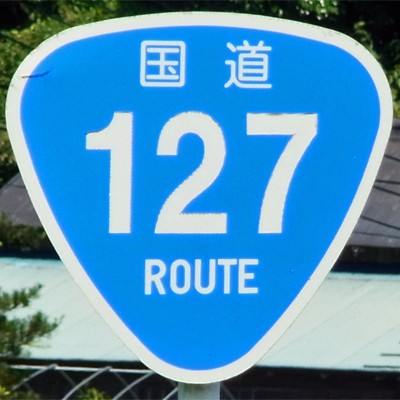 R127