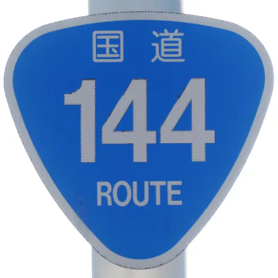 R144