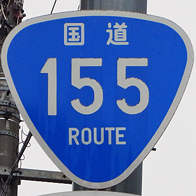 R155