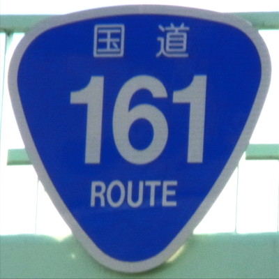 R161