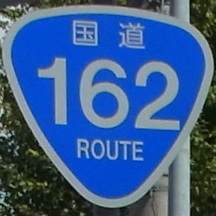 R162