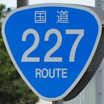 R227