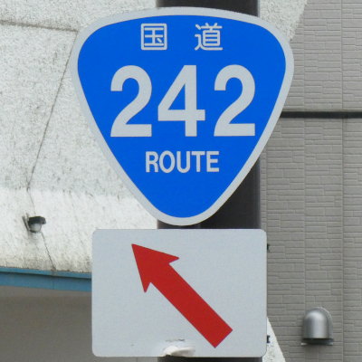 R242