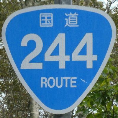 R244