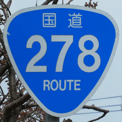 R278
